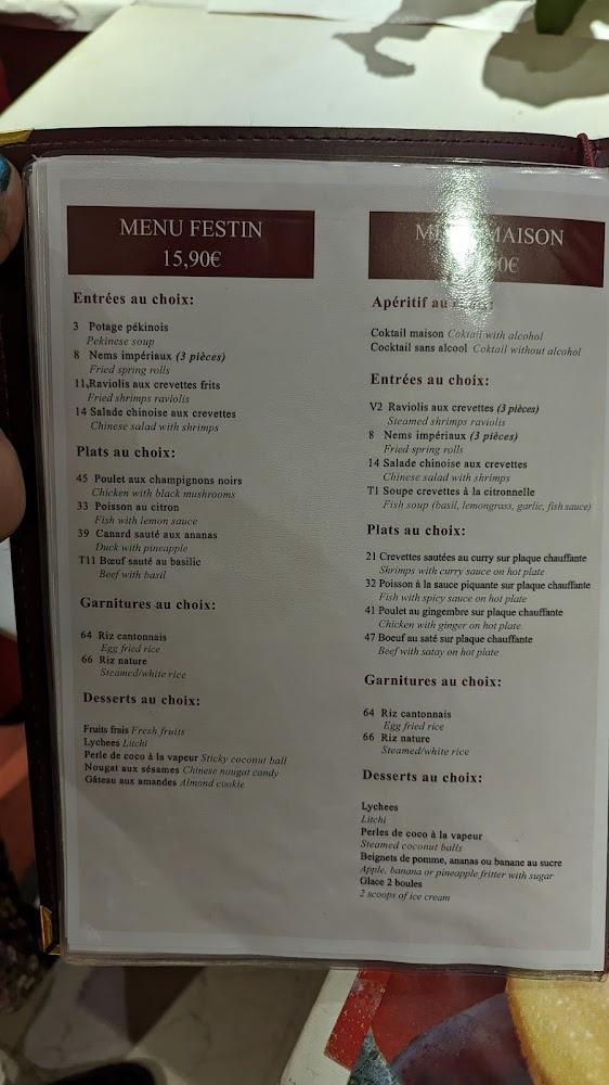 Canton Hong Kong Festin de Chine - Menu Image 4