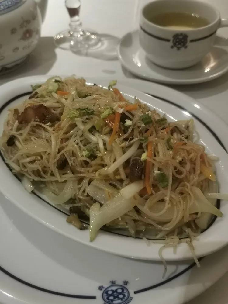 Vermicelles Sautées Au Porc